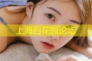 上海最时尚的奢侈品购物指南，完美逛遍无数名牌