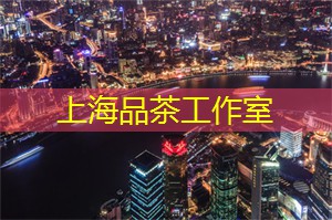 上海滑雪方式的影响与变化